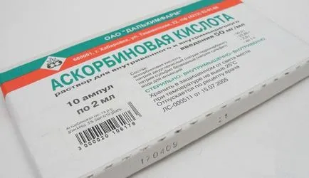 Аскорбиновата киселина маска за коса 8 и коментари