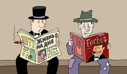 Несъстоятелност на физическите лица - какво е това и как работи