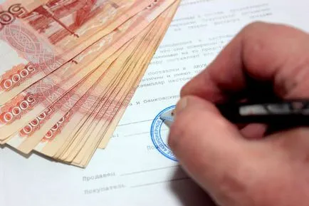 Несъстоятелност LLC изучаване нюансите на процедурата и процедурата (процедура) Несъстоятелност LLC изучаване нюансите на реда и процедурата,