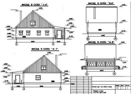 AutoCAD как да се направи разреза