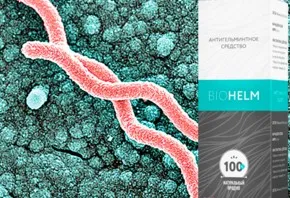 Biohelm PLUS® паразит състав, инструкция за мнения и мнението на лекарите