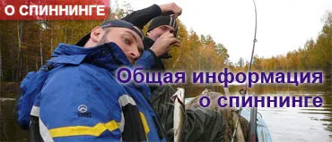 Изходните характеристики на предене пръти, предене Енциклопедия (пръчки) Изходните характеристики на предене пръти, предене енциклопедия