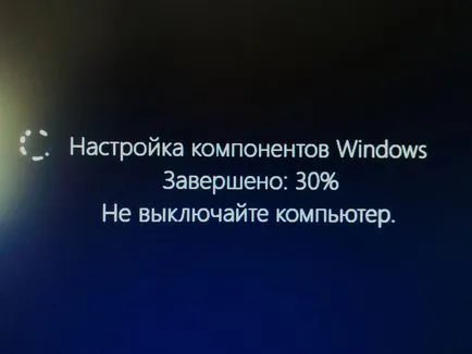 Блог администратор - OneNote за Windows Server