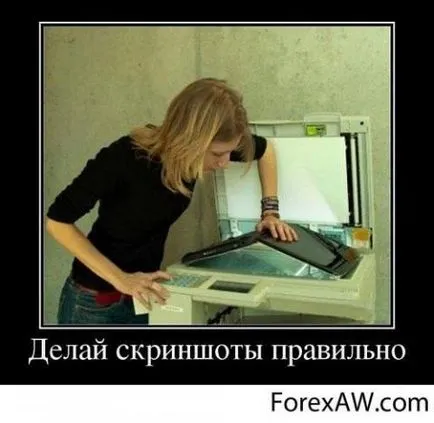 БНП Париба (BNP Paribas) коментари