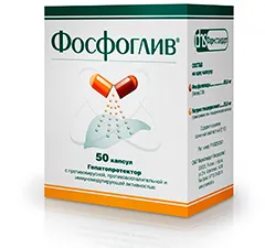 Болка в черния дроб