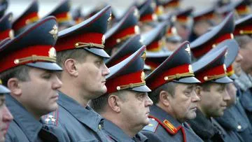 Какво означава служителя по сигурността на криминално разследване