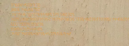 Научи тази приказка