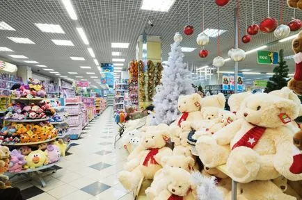 Търговията в малкия град на някои стоки, по-добри и по-изгодно да търговия