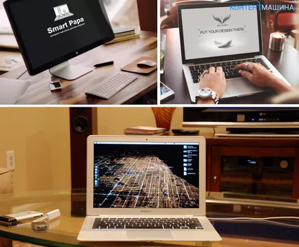 Какво е различен от бележника 1 MacBook