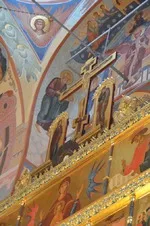 Какво е духовна любов