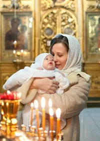 Какво трябва да знаете за детето по време на кръщението