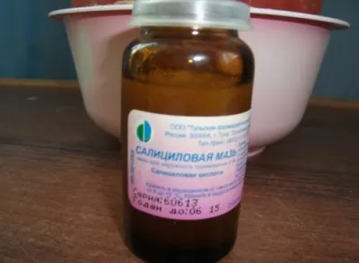 Какво става, ако блистера взрив в подножието на екрана, линията - Дамски онлайн записи