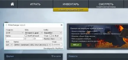 Какво да правите, ако се карали с най-добрия си приятел