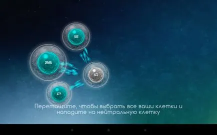 Какво можете да направите в острови