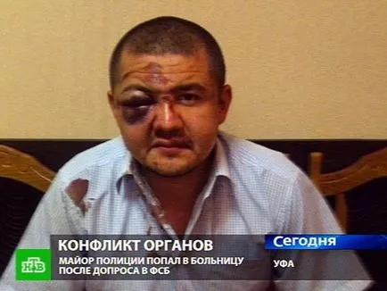 Какво става, ако сте започнали да го бият по време на mr_formazon за разпити