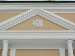 Това, което се изследва с целта на фронтон фронтона, изберете правилната височина, научете се да се съберат (а) Това, което се изследва с целта на фронтон фронтона, изберете правилната височина, ние се учим да събираме