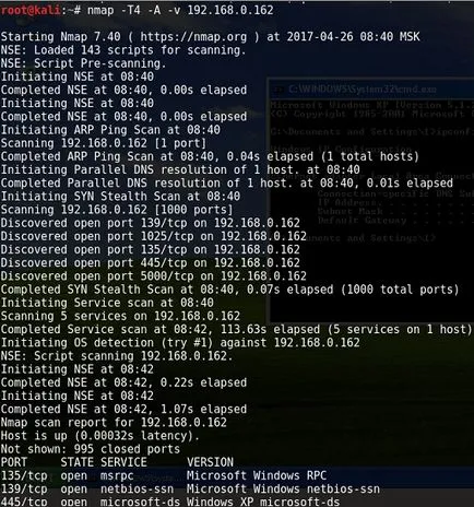 Това, което е подвиг, където да изтеглите експлойта и как работи