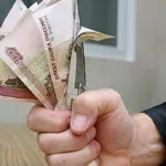 Hogyan vásároljon egy kereskedelmi ingatlanok, a szövetségi törvény