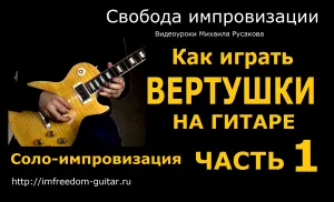 Hogyan könnyen jön, és játszani lemezjátszók