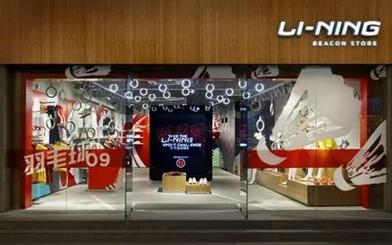 Hogyan küzdjünk a helyi márkák, a Nike és az adidas tapasztalat Kína (adidas) Hogyan küzdjünk a helyi márkák, a Nike és az adidas tapasztalat Kínában