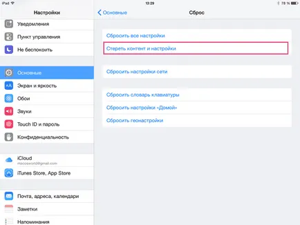 Hogyan összes beállítás iPad