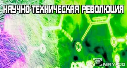 Какво е мюсли, снимка, състав, това, което се готви с отколкото има мюсли за закуска
