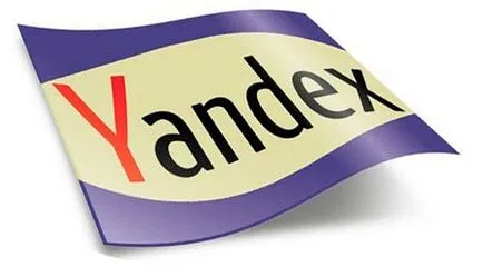 Какво е Yandex, основните характеристики (основен) Какво е Yandex, основните характеристики на