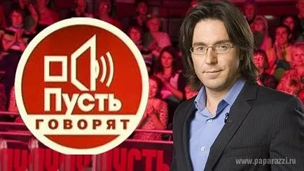 Какво е токшоу Нека кажем