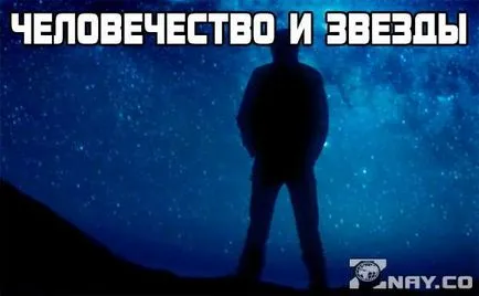 Какво е мюсли, снимка, състав, това, което се готви с отколкото има мюсли за закуска