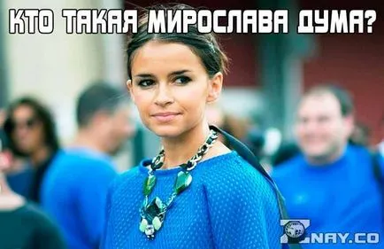 Какво е мюсли, снимка, състав, това, което се готви с отколкото има мюсли за закуска