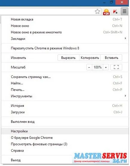 Какво е прокси как да конфигурирате прокси за анонимност в интернет (защо) Какво е прокси как да конфигурирате прокси за анонимността в Интернет