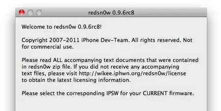 Направете връзват Jailbreak IOS 4
