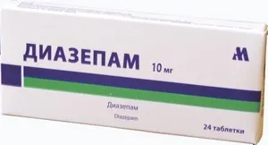 инструкции диазепама за използване в, ревюта лекари, цена