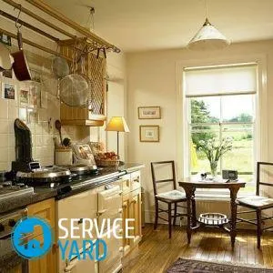 Кухненски дизайн в селски дом с неговата собствените си ръце, serviceyard-комфорт на дома си на една ръка разстояние (дизайн) Кухненски дизайн в селски дом със собствените си ръце, serviceyard-комфорт на дома си на една ръка разстояние