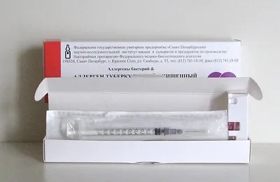 Diaskintest какво тази ваксина се прави и колко често