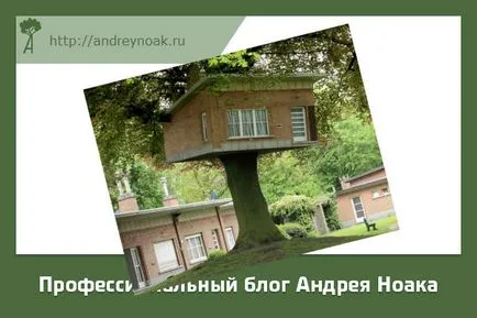 Детска къща от дърво с ръцете си, а строителните чертежи (дърво) Детска къща от дърво с ръцете си, а строителните чертежи