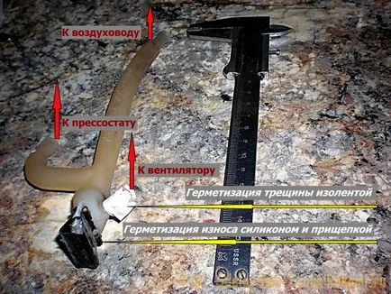 Диагностика и ремонт на превключвателя за налягане, бойлер, майсторски клас със собствените си ръце