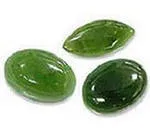 Камъни черно (цвят) Gems Черно