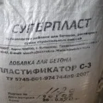 добавки за бетон подобряване на качеството на бетонна смес