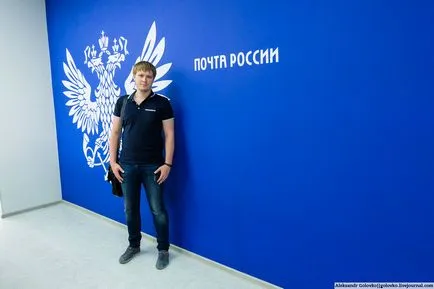 Какво е охладителната кула и на принципа на работата си