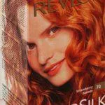 Estelle коса цветова палитра от професионални, без амоняк, Естел, композиция, инструкции, цена,
