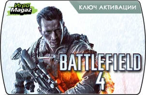 Въпроси Battlefield 3, tigor и блог