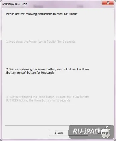 Въпроси Jailbreak IOS 5