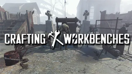 Fallout 4 крафт оръжия, брони и т.н.