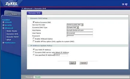 Filezilla FTP сървър за мрежата дома или офиса