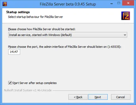 Filezilla FTP сървър за мрежата дома или офиса