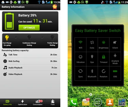 Бърз преглед на заявления за удължаване живота на батерията на Android
