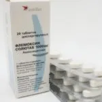 Flemoksin flemoklav и какво разликата в цената, прегледи