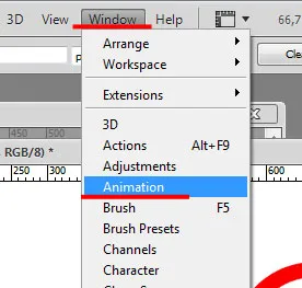 Photoshop как да се направи GIF анимация (Photoshop) Photoshop как да се направи GIF анимация
