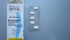 Flemoksin soljutab като лечение с антибиотик за възрастни помага лекарството или не